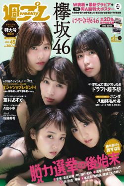 97精品超碰一区二区三区