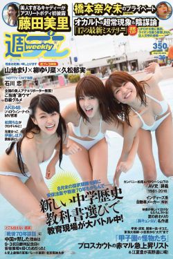 悄悄热恋
